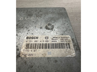 Блок управления двигателя 28RTD957, MSB100411 Rover 620