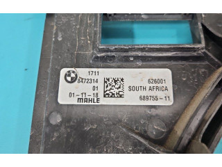 Комплект вентиляторов     689755, IMPRK1457830    BMW X3 G01 
