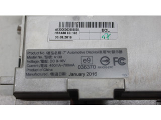 Дисплей    8R0919604A   Audi A5 Sportback 8TA