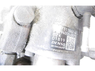 Топливный насос