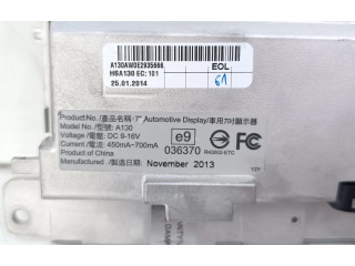 Дисплей 8R0919604A Audi Q5 SQ5