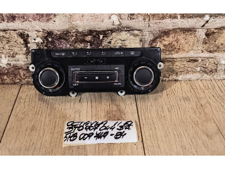 Другие блоки управления / модули Skoda Octavia Mk2 (1Z) 2004 - 2013 года