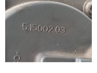 Поршень Блок управления очистки выброса  51500203  Skoda Octavia Mk3 (5E)  