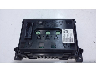 Экран/ дисплей / маленький экран