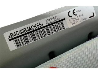 Боковая подушка безопасности 7030A433, 624219101   Peugeot 4008