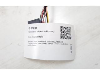 Зеркало электрическое        Skoda Octavia Mk4  2019 -  года   