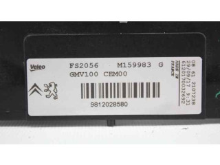 Вентилятор радиатора     9812028580, M159983G    Peugeot 2008 I 