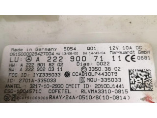 Блок управления без ключа