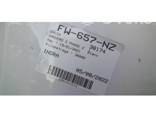 Генератор 231005933R Dacia Sandero