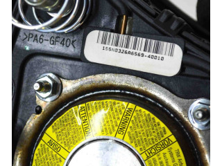 Подушка безопасности водителя 0589P1000271   Hyundai i30