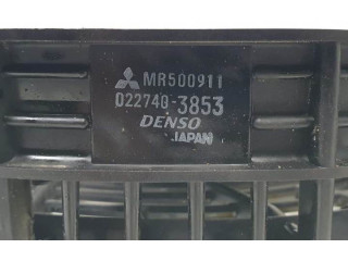 Вентилятор радиатора 1680007710 Mitsubishi Montero