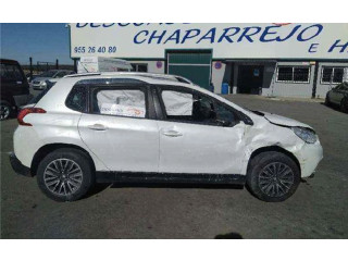 Комплект вентиляторов         Peugeot 2008 I 