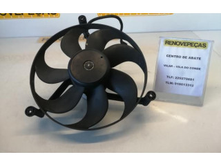 Вентилятор радиатора 6X0, 455F Audi A3 S3 8L