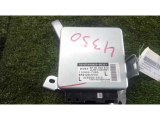 Блок управления 6900002672, 2250001410 Toyota Yaris