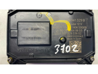 Блок фонаря / (блок «хenon»)