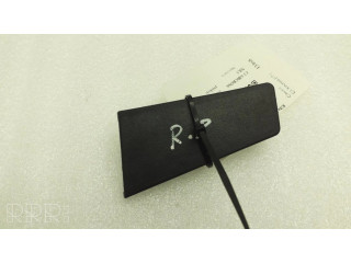 Другая внешняя деталь