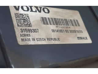 Вентилятор печки    31699307, 31699307   Volvo XC90