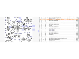 Ручка стеклоочистителей 4616140, 5354170   Saab 9-5