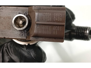 Форсунка 1465A353, 01N02956 Mitsubishi Outlander 4N14