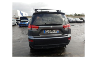 Ручка стеклоочистителей 1614382280   Citroen C-Crosser