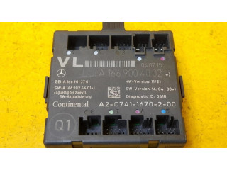 Блок управления дверью