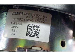 Вентилятор радиатора MS2680008154, 063322152 Peugeot 2008 II