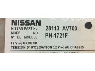 Интеркулер  28113AV700   Nissan Primera 