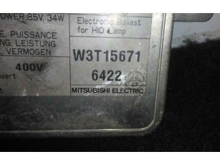 Блок управления Xenon