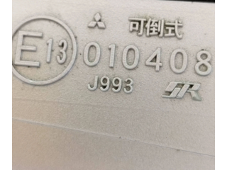 Zpětné zrcátko Mitsubishi Pajero 2002 E13010408