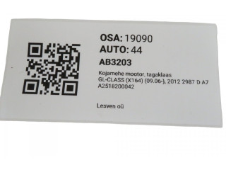 Моторчик заднего дворника A2518200042, A2518200042    Mercedes-Benz GL X164