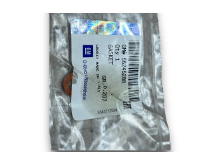 Блок управления двигателем Блок управления 55245288   Opel Meriva A