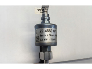 Топливный насос