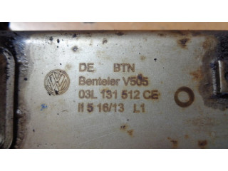 Охладитель EGR