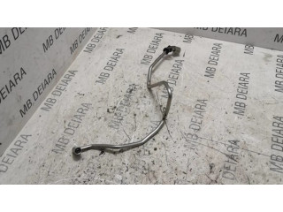 Топливная трубка (трубки)