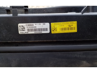 Комплект радиатора