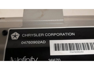 Звукоусилитель