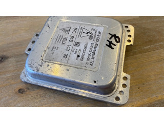 Блок управления Xenon