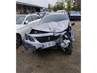 Блок предохранителей     Peugeot 2008 I    