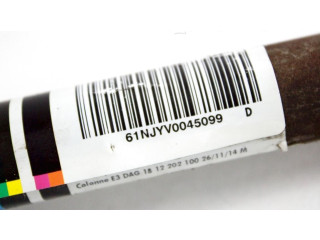 рейка Колонка рулевая 98006198ZD Citroen C4 Cactus 2014 - года