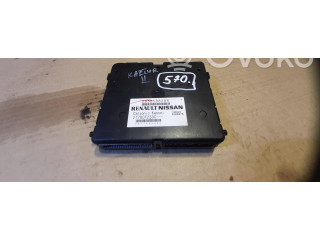 Модуль блока управления кондиционером 285258828R   Renault Captur II