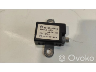 Усилитель антенны