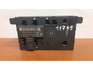 Блок управления дверью