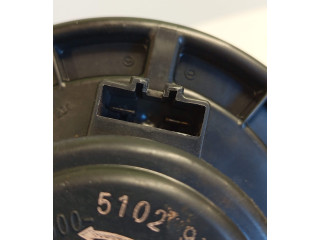 Вентилятор печки 1940005102 Mitsubishi Pajero