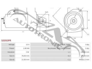 Генератор S0093PR   BMW X5M F85      