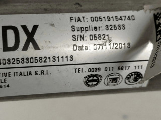 Боковая подушка безопасности 51915474   Fiat Punto (199)