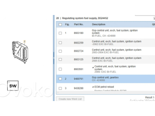 Блок управления двигателя 9480761, 8627471   Volvo S60