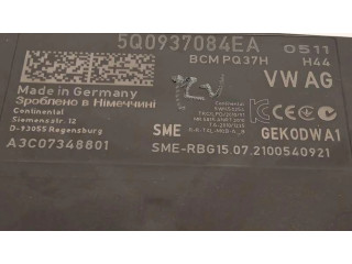 Блок управления дверью