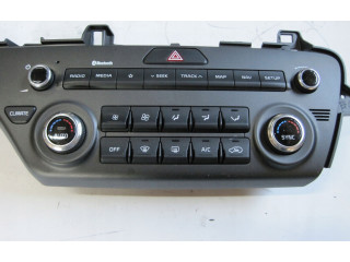 Блок управления климат-контролем 97250F1CB0AK5 KIA Sportage