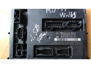 Комфортный модуль