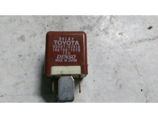 Другое реле